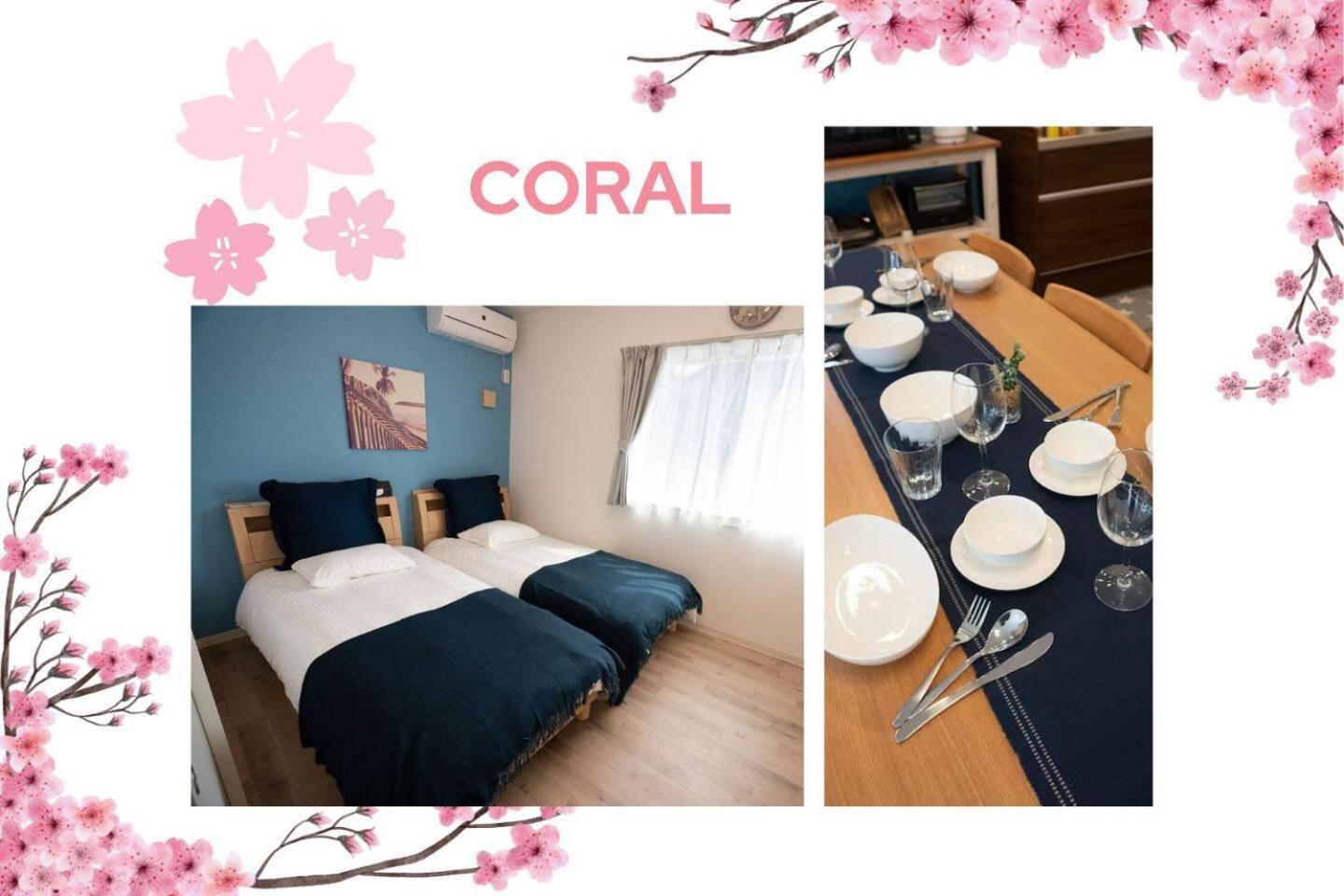 Coral Lejlighed Onna Eksteriør billede